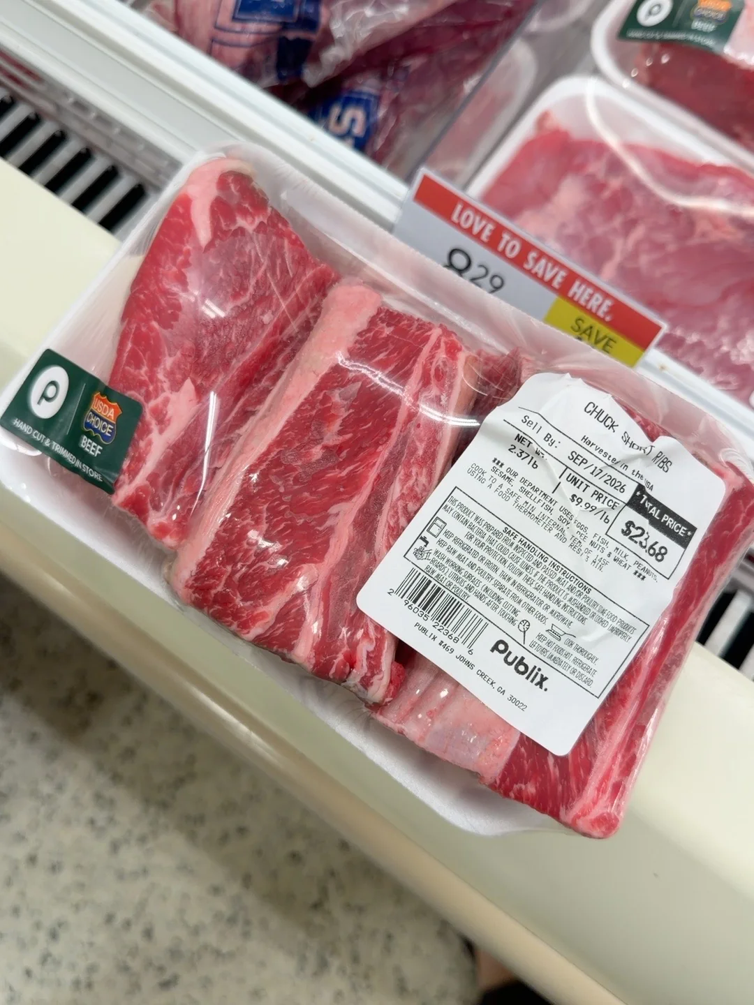 Говяжьи short ribs для хашламы.